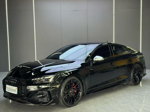 Audi RS 5 2023