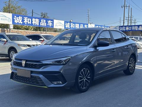 Roewe i5 2021