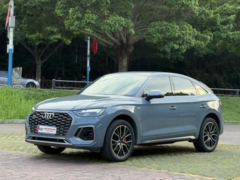 Audi Q5L Sportback 2022