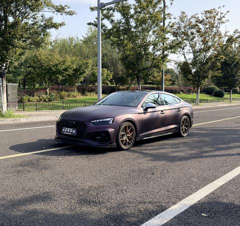 Audi A5 2023