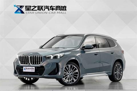 BMW X1 2023