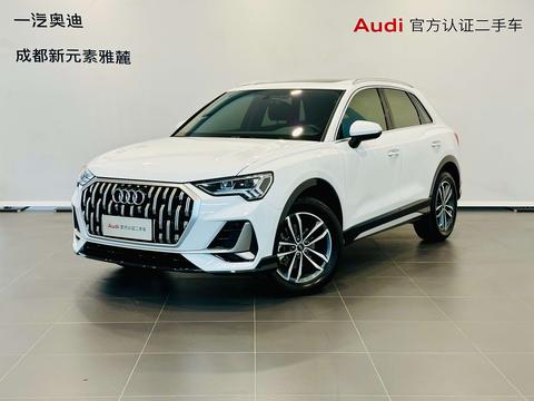 Audi Q3 2024