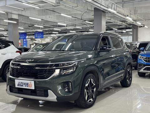 Kia Seltos 2023