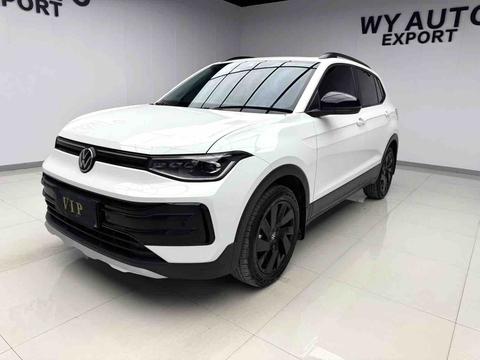 Volkswagen Tharu 2025