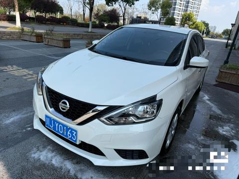 Nissan Sylphy 2022