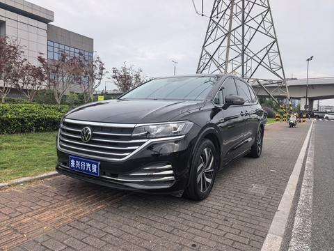Volkswagen Viloran 2023