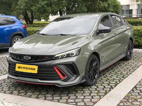 Geely Binray 2022