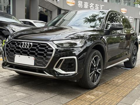 Audi Q5L 2023