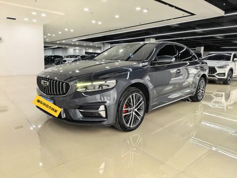 Geely Preface 2023