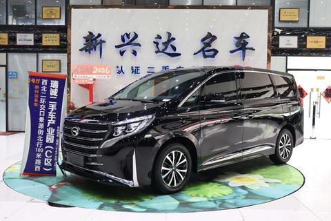 GAC M8 2023