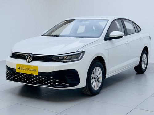 Volkswagen Lavida 2026