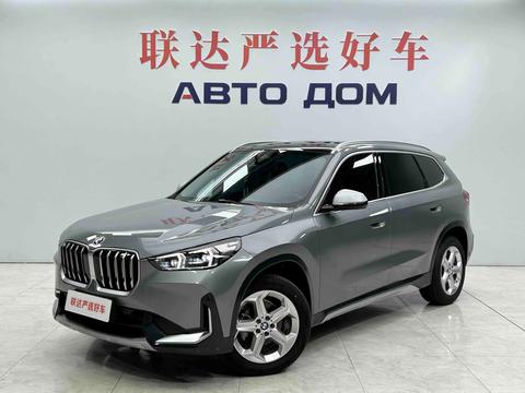 BMW X1 2023