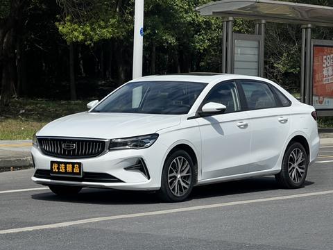 Geely Emgrand 2023