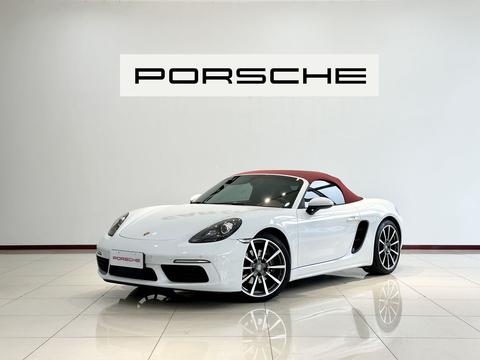 Porsche 718 2023