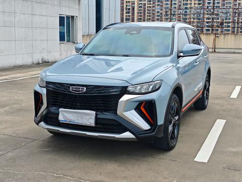 Geely Boyue 2022