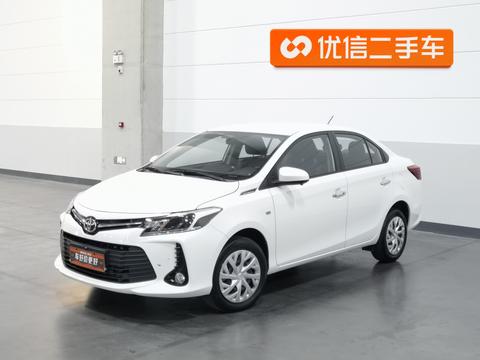 Toyota Vios 2022