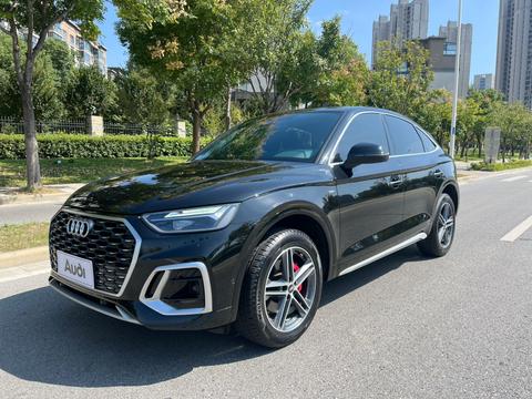 Audi Q5L Sportback 2022