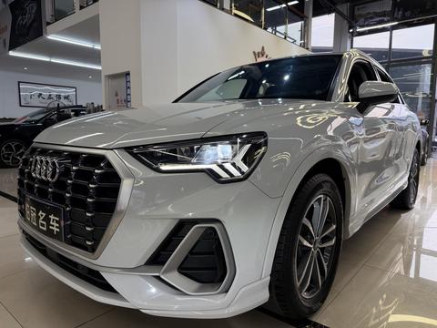 Audi Q3 2022