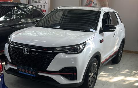 Changan CS55 Plus 2022