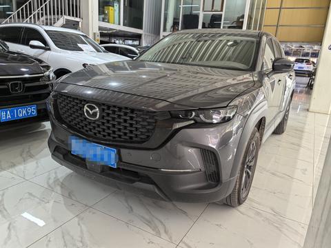 Mazda CX-50 2023