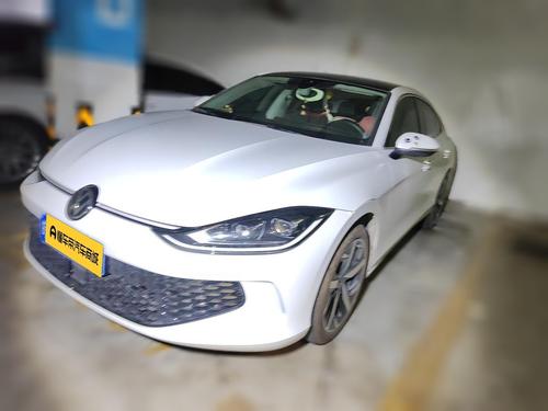 Volkswagen Lamando 2025