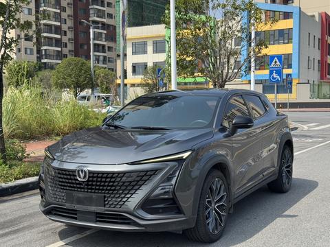 Changan UNI-T 2022