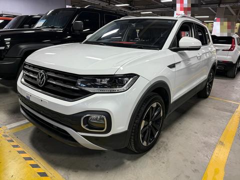 Volkswagen Tacqua 2023