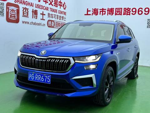 Skoda Kodiaq 2022