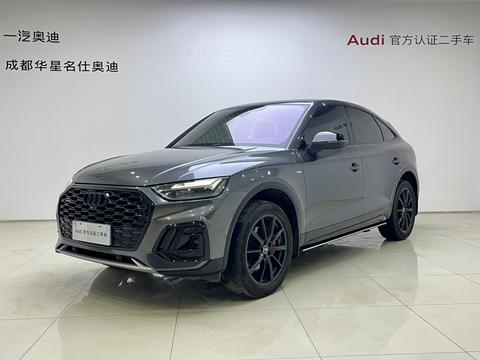 Audi Q5L Sportback 2024