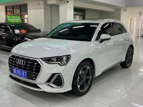 Audi Q3 2023