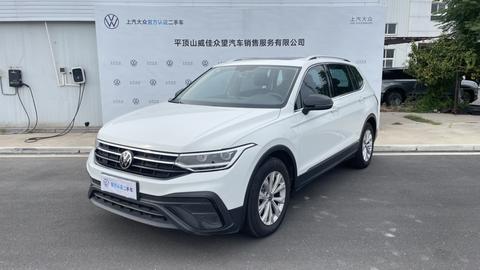 Volkswagen Tiguan L 2024