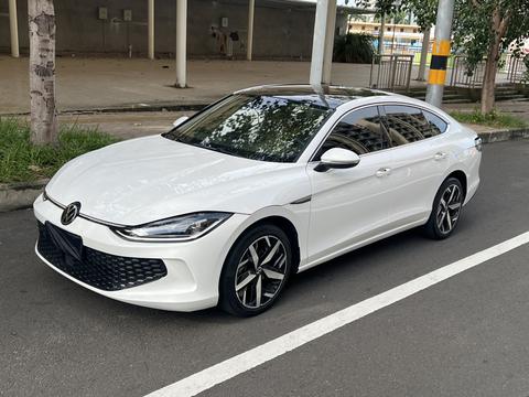 Volkswagen Lamando 2023