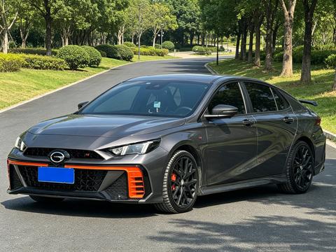 GAC Empow 2022