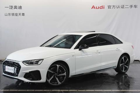 Audi A4L 2023