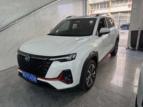 Changan CS35 Plus 2023