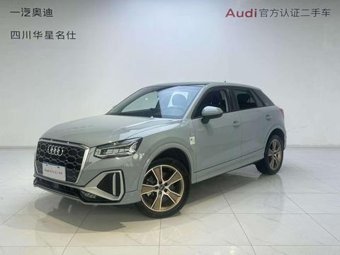 Audi Q2L 2024