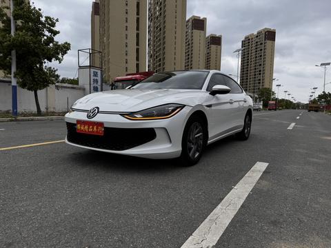 Volkswagen Lamando 2024