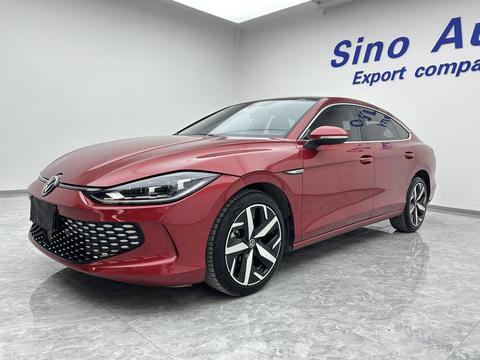 Volkswagen Lamando 2023