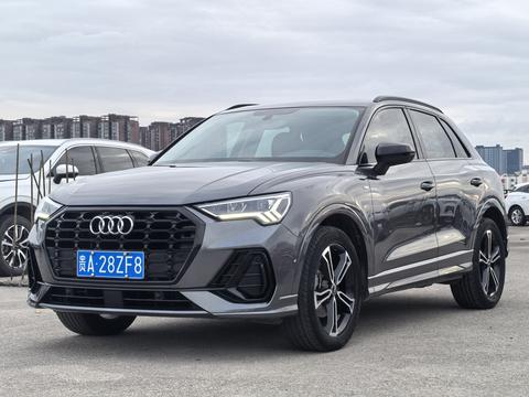Audi Q3 2021