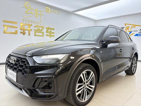 Audi Q5L 2023