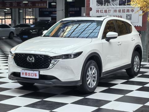 Mazda CX-5 2024