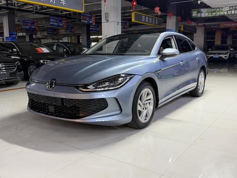 Volkswagen Lamando 2023