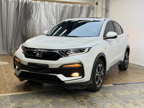 Honda XR-V 2021