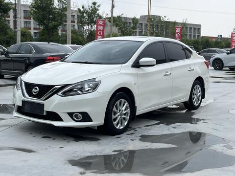 Nissan Sylphy 2022