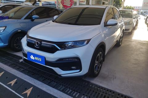 Honda XR-V 2021