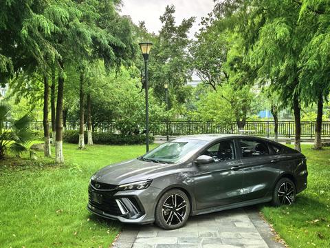 Geely Binray 2022