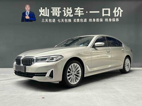BMW 5 Series 2022