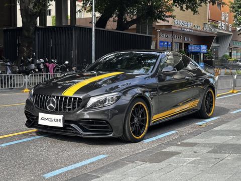 Mercedes-Benz C-Class AMG 2021