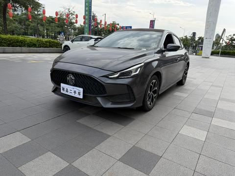 MG 5 2021