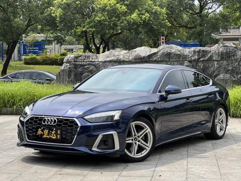 Audi A5 2022